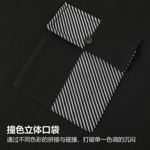 GXG男装25秋季时尚撞色口袋潮流舒适日常休闲宽松男式圆领卫衣K&C 商品图7