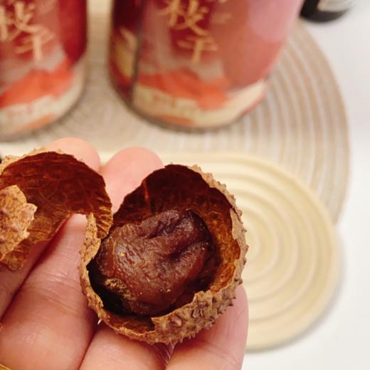 ♥️今年新货 【古小圆罐装高品质荔枝干】果香浓郁，🌅果肉厚实饱满，晒干无添加!! ⭐️赠送同品牌礼袋1个！ 🌟年货送礼 自用都可以！  商品图5