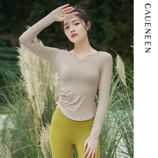 N15018/N15019	格宁长袖 商品图1