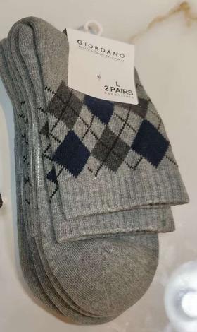 佐丹奴男装棉质撞色条纹中长袜子（一扎两双）01155011