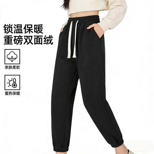 新热卖！ 诗班雅【奥利绒复合北极绒休闲裤】双面绒 男女同款 加厚保暖 束脚  防寒保暖 4色可选 SBY-XRB2525R 商品图4