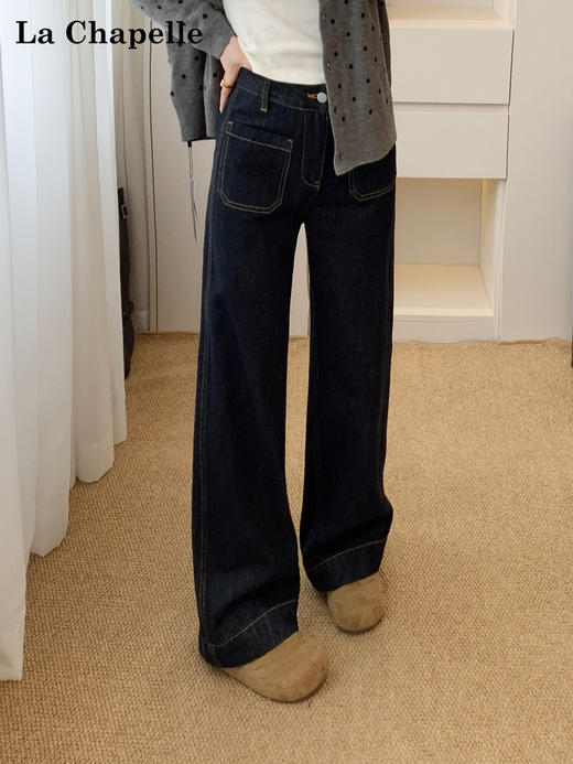 <新春福利>【拉夏贝尔/La Chapelle高腰明线阔腿牛仔裤】舒适主义~垂坠/挺括】宽松设计感百搭显瘦直筒长裤 商品图4