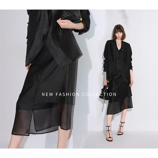 COCOBELLA珠光人丝半身裙女网纱拼接不规则开叉裙装HS3040-2 商品图1