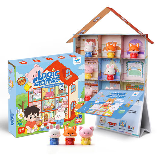 奇妙逻辑屋逻辑思维方位认知空间推理观察力立体儿童益智桌游4岁+ 商品图6