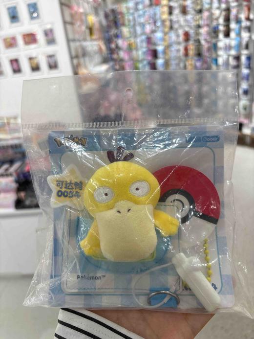 bilibiliGoods｜宝可梦联名 patch系列 毛绒徽章 可达鸭款 商品图0