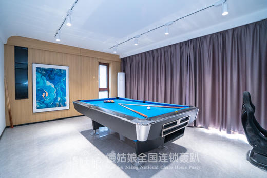 合肥慢姑娘熹桐阁轰趴馆 商品图4