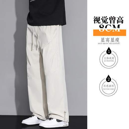 GXG男装2025春季弹力抽绳设计户外运动百搭宽松直筒休闲长裤K&C 商品图4