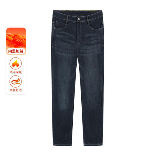 GXG男装【加绒加厚】冬季时尚百搭潮流牛仔休闲男式直筒裤K&C 商品图2