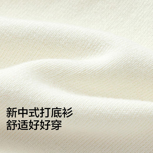 【商场同款】巴拉巴拉童装女童毛衣儿童2026新款春大童新年针织衫 商品图3