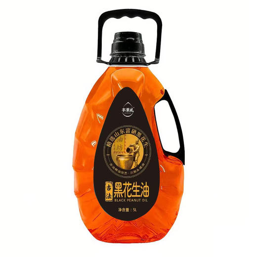 丰果礼古法5L黑花生油 商品图0