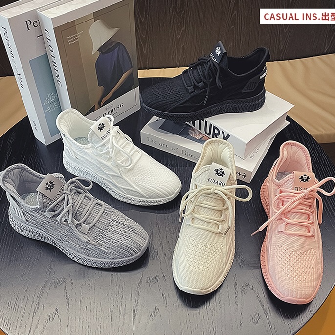 【反季清仓！满158元立减79！79到手2双】Fusaro防水防污飞织鞋 飞织鞋面柔软舒适透气不累脚 男女同款 防泼水出行无忧