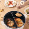 艾贝丽多功能鸳鸯锅ABL-HG671 商品缩略图7