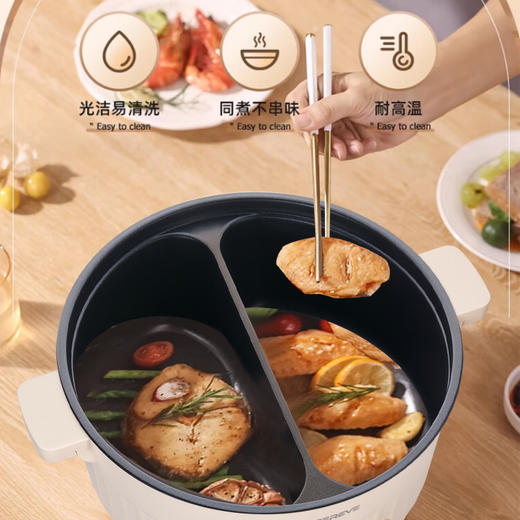 艾贝丽多功能鸳鸯锅ABL-HG671 商品图7