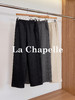 会员福利【绵羊毛+桑蚕丝】拉夏贝尔/La Chapelle高腰垂感加绒直筒糯米长裤子微阔显瘦显腿直 商品缩略图1
