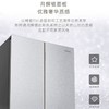 卡萨帝冰箱600升风冷多门法式月辉银BCD-600WGCFDM4SAU1 商品缩略图9