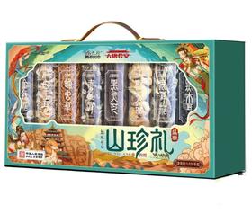 大唐长安·山珍礼1035g