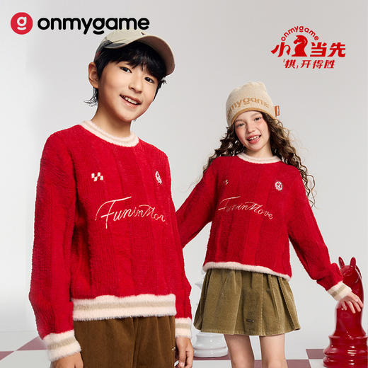 onmygame新年限定【小马当先】儿童毛衣新年红针织衫保暖上衣26新款 商品图0