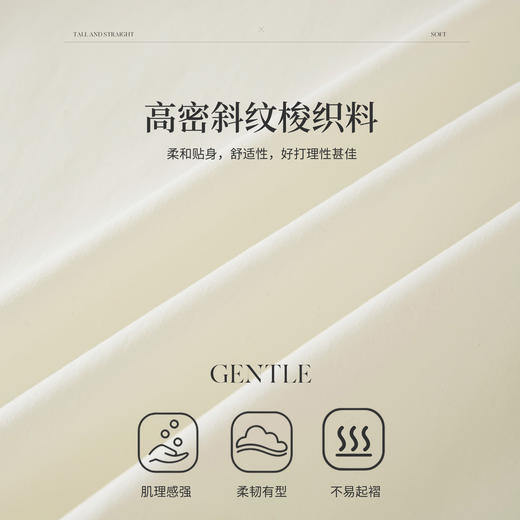 【12/17新品】熙世界千金风花边领衬衫女士秋冬长袖高级感减龄洋气内搭杏色衬衣 商品图3