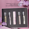 圣美伦新品馥郁满怀随行香水礼盒5*10ml/盒 商品缩略图3