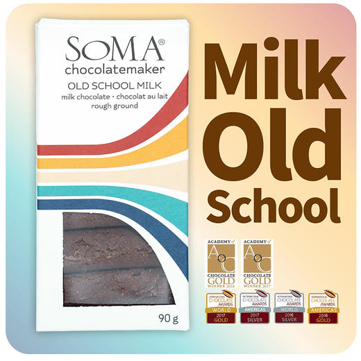 全球金奖巧克力 | 加拿大 Soma巧克力稀有配额 商品图9