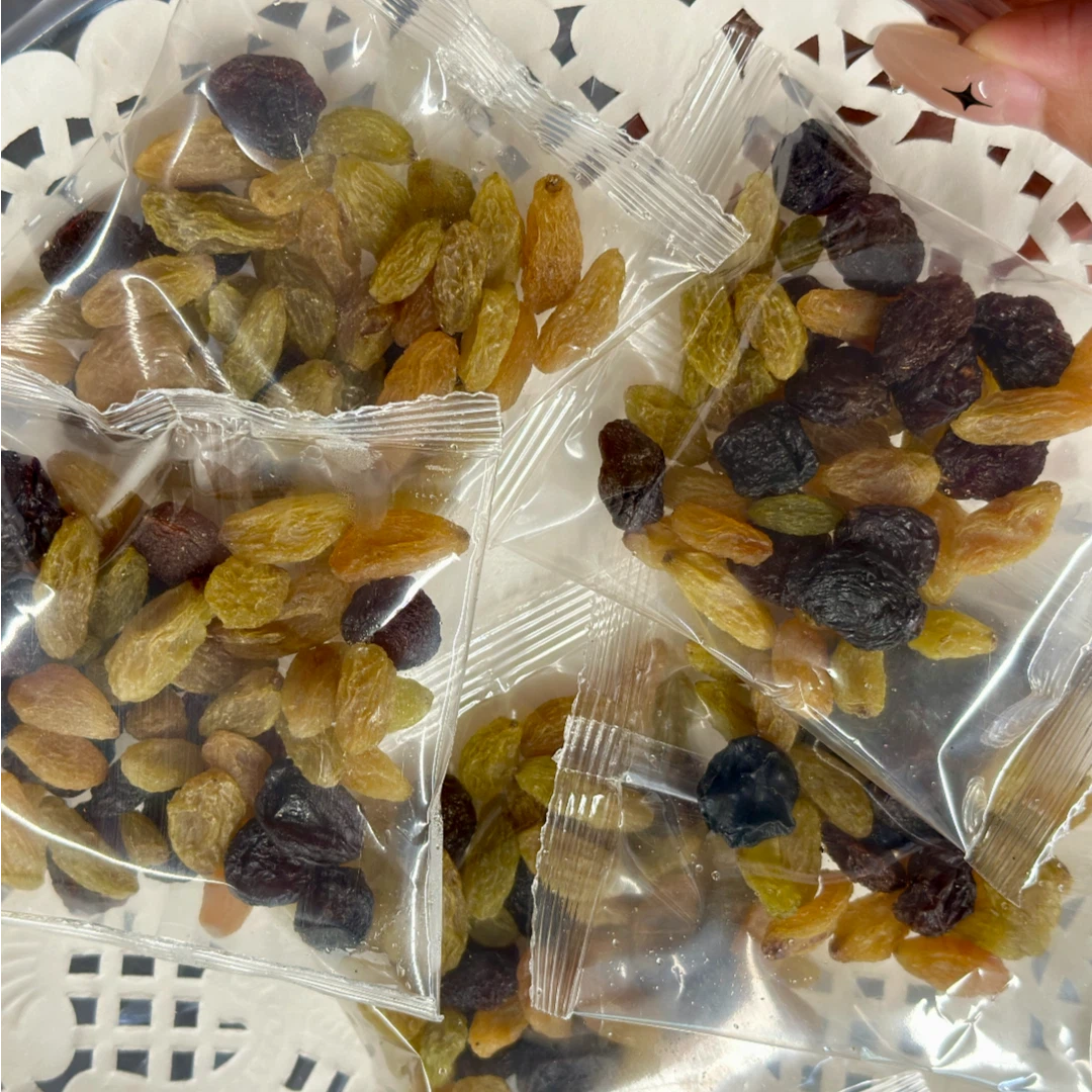 新疆特产 新疆三色葡萄干 500g/袋