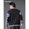 PINLI品立2025秋季新款男士宽松圆领印花加绒加厚套头卫衣上衣潮B253109096 商品缩略图2