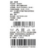 棉果果春季新品男宝女宝满印柔软舒适莫代尔偏襟连体衣M101720426003 商品缩略图5