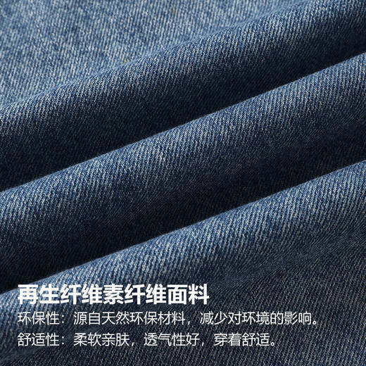 GXG男装25秋季经典百搭潮流复古简约翻领短款男式牛仔夹克上衣K&C 商品图7