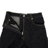 STUDIO NICHOLSON DENIM CURVED LEG PANT女装宽松廓形牛仔九分裤 商品缩略图1