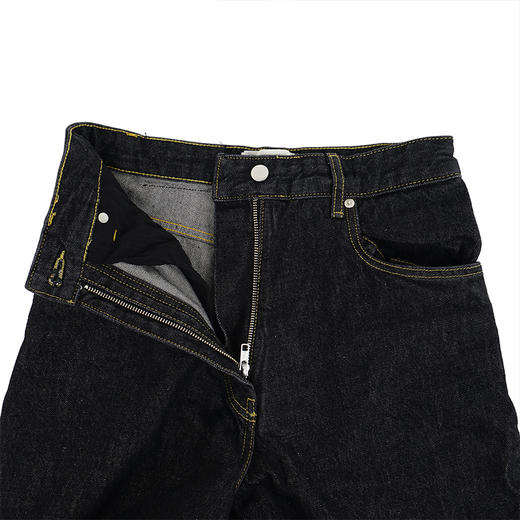 STUDIO NICHOLSON DENIM CURVED LEG PANT女装宽松廓形牛仔九分裤 商品图1