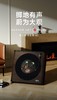 MORRORART R2唱片歌词音箱黑胶悬浮字幕音响家用客厅卧室蓝牙丹麦尊宝授权智能家居生日礼物 商品缩略图6