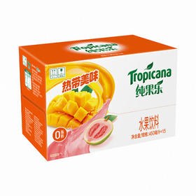 百事可乐纯果乐 热带美味450ml*15水果饮料 节日聚会
