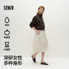 商场同款|森马半身裙女春季纯色肌理松紧腰垂感长裙2026新款伞裙 商品缩略图1