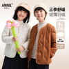 【校服内胆神器】男女童短款羽绒服冬季新款安奈儿童装EM545646 商品缩略图0