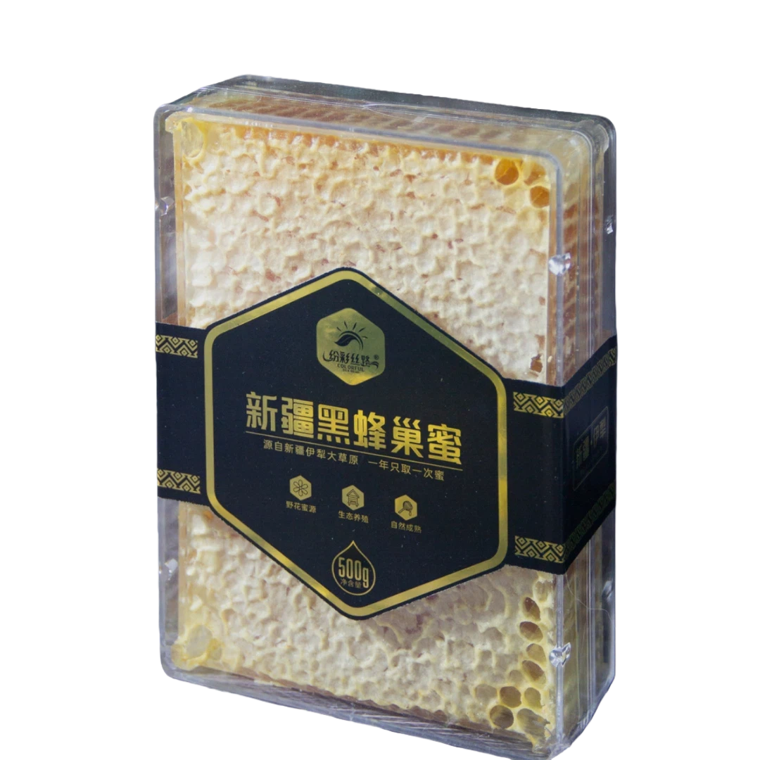 纷彩丝路蜂巢蜜500g