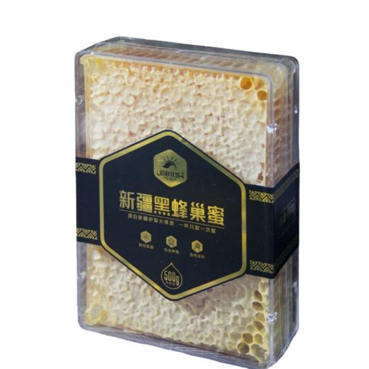 纷彩丝路蜂巢蜜500g 商品图0