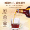 【新品】500ml40 度劲牌苁蓉茱萸酒 商品缩略图4