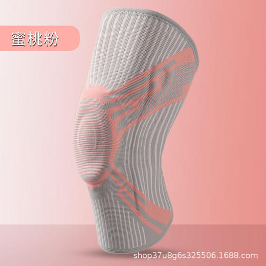 运动护膝跨境尼龙针织加压羽毛球篮球跑步健身专业膝盖护具减震 商品图2