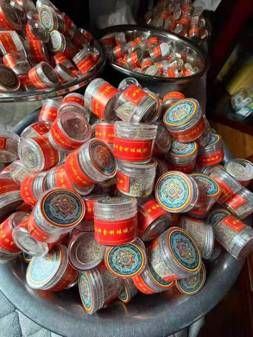 亚青文武百尊观音普巴金刚幻化网新伏藏坛城沙合集 商品图0