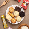 宝制果混合什锦味饼干230g 商品缩略图4