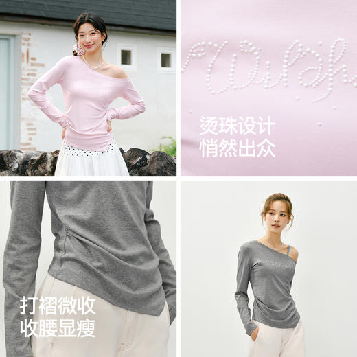 森马长袖T恤女春短款斜肩露肩字母紧身2026新款小性感设计感上衣 商品图3