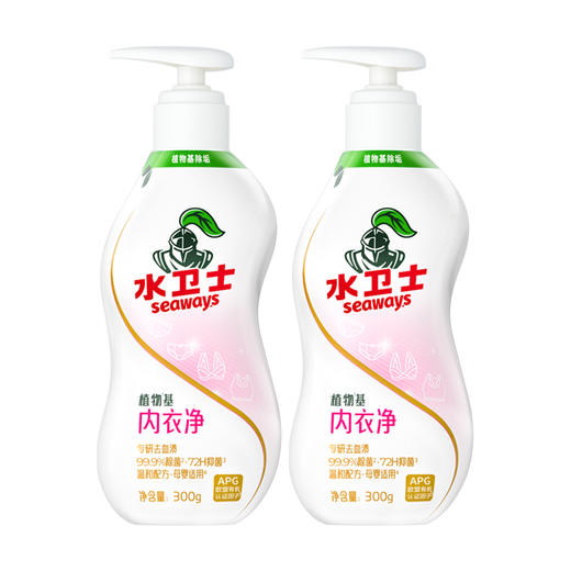 水卫士SY012内衣洗衣液300g*2瓶 商品图0