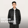 NPC潮牌复古【老钱风PU皮】翻领衬衫夹克男潮流港风宽松NP4CTJ22 商品缩略图2