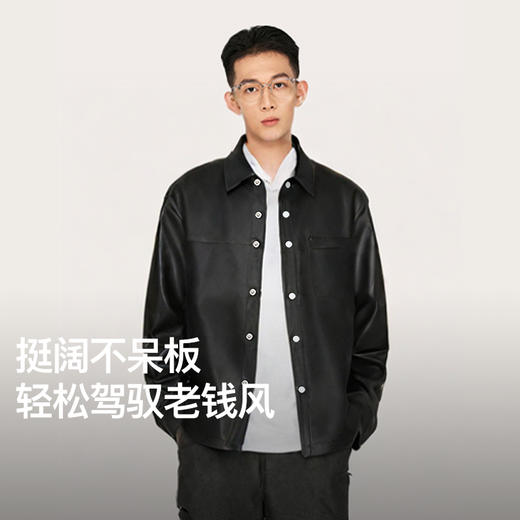 NPC潮牌复古【老钱风PU皮】翻领衬衫夹克男潮流港风宽松NP4CTJ22 商品图2