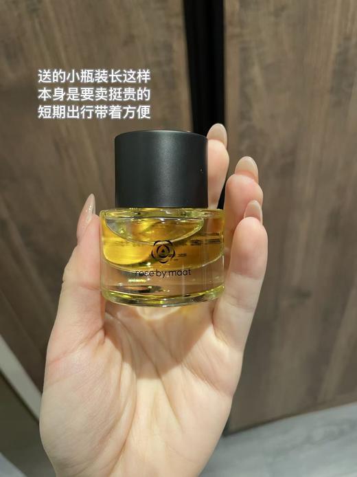 【大马士革玫瑰身体油】rose by maat以面部配方标准的身体养护 不粘腻 好吸收 以油养肤 无水配方 SPA级气味疗愈 商品图8