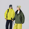 NICE SELF 户外机能棉衣【3-5天发货】 商品缩略图8