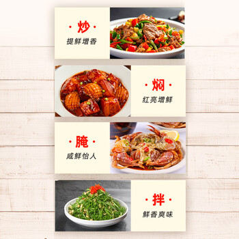 李锦记 精选系列 精选生抽1.75L【特级】豉香浓郁头道鲜  酿造酱油 /粮油调味 /调味品 /酱油