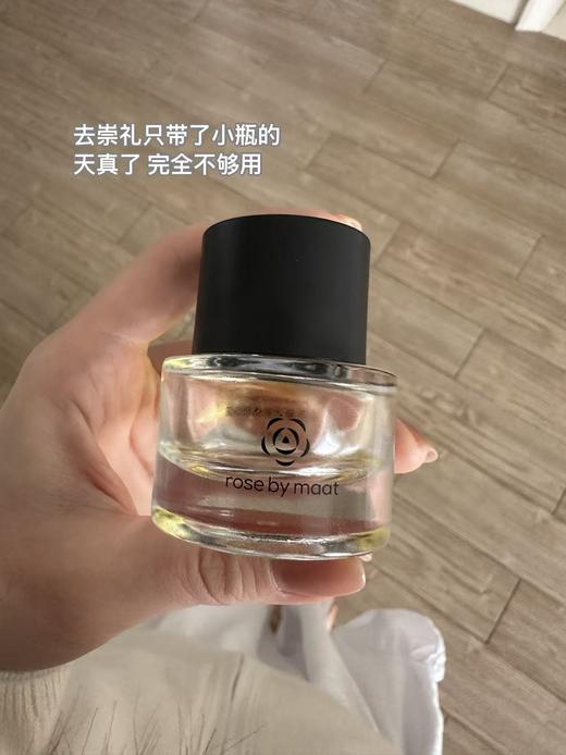 【大马士革玫瑰身体油】rose by maat以面部配方标准的身体养护 不粘腻 好吸收 以油养肤 无水配方 SPA级气味疗愈 商品图5