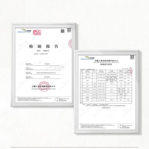 细初当归黑豆 商品图4