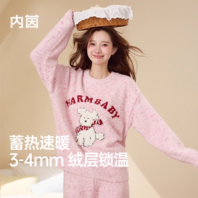 JLAB65内茵半边绒粉色小狗款家居服套装【CC爸妈团购】